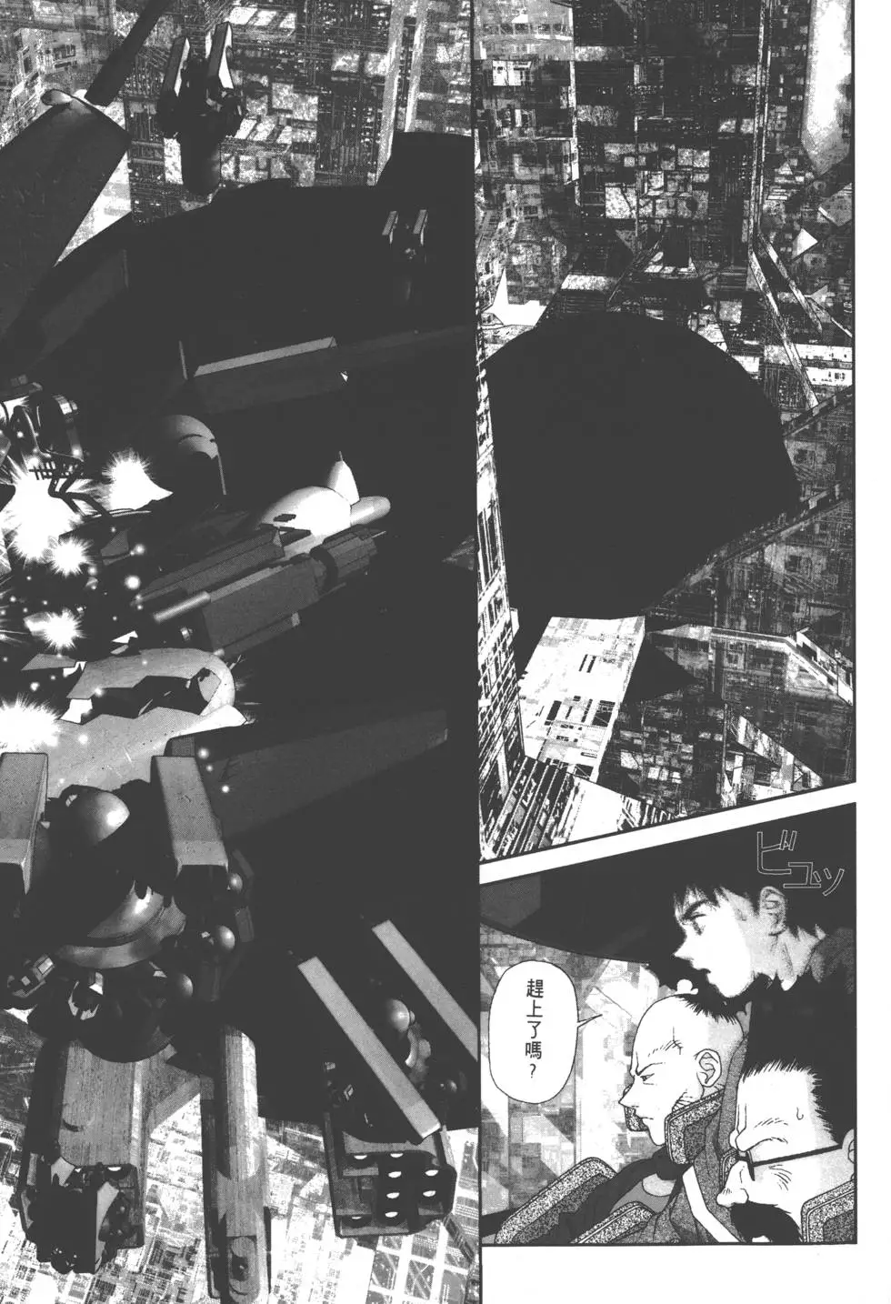第159页