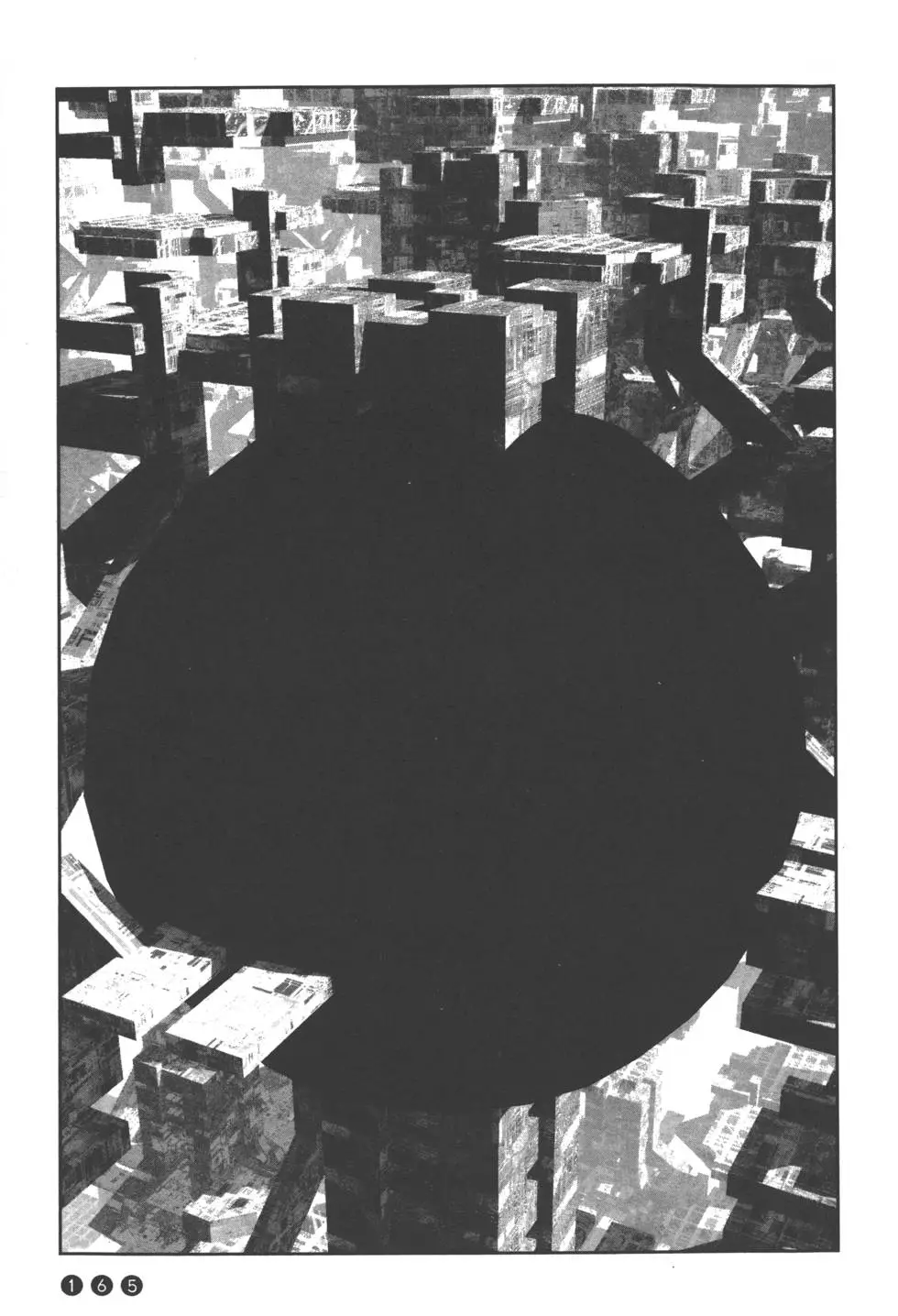 第161页