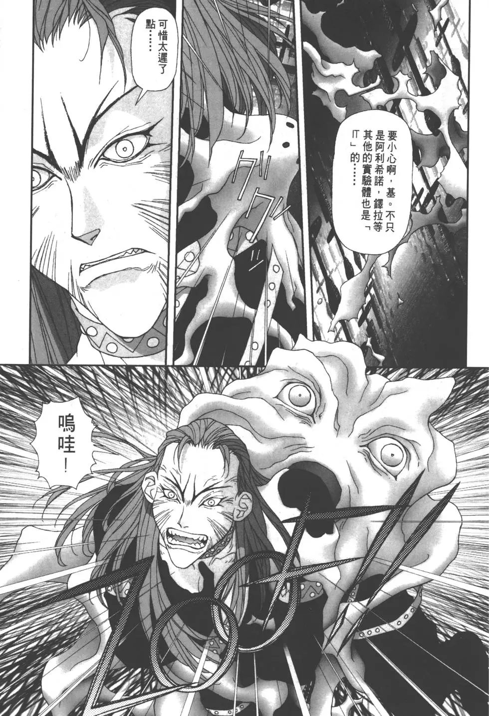 第183页