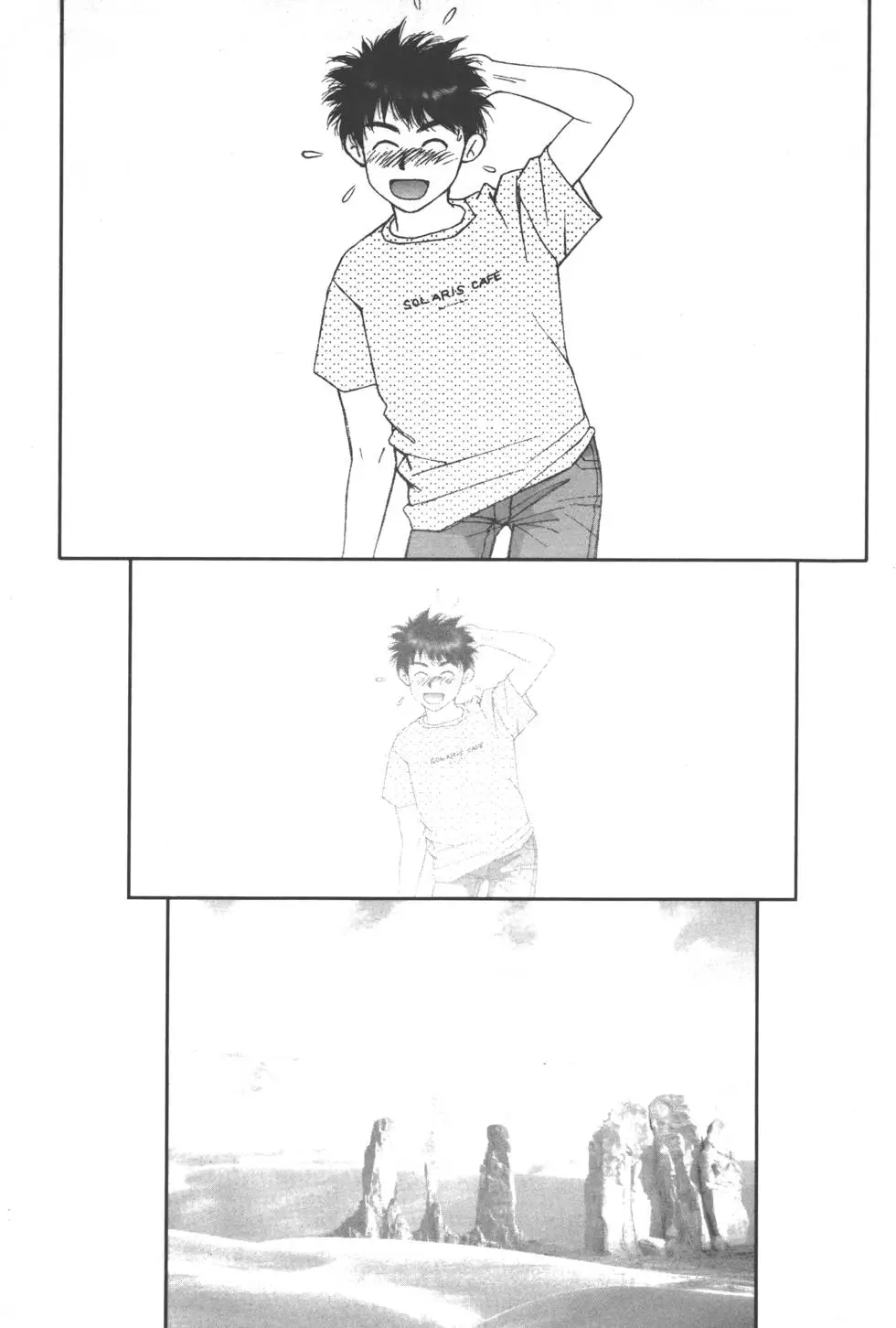 第205页