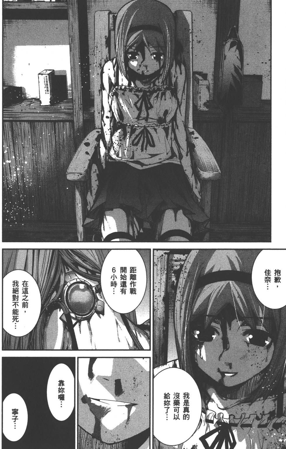 第176页