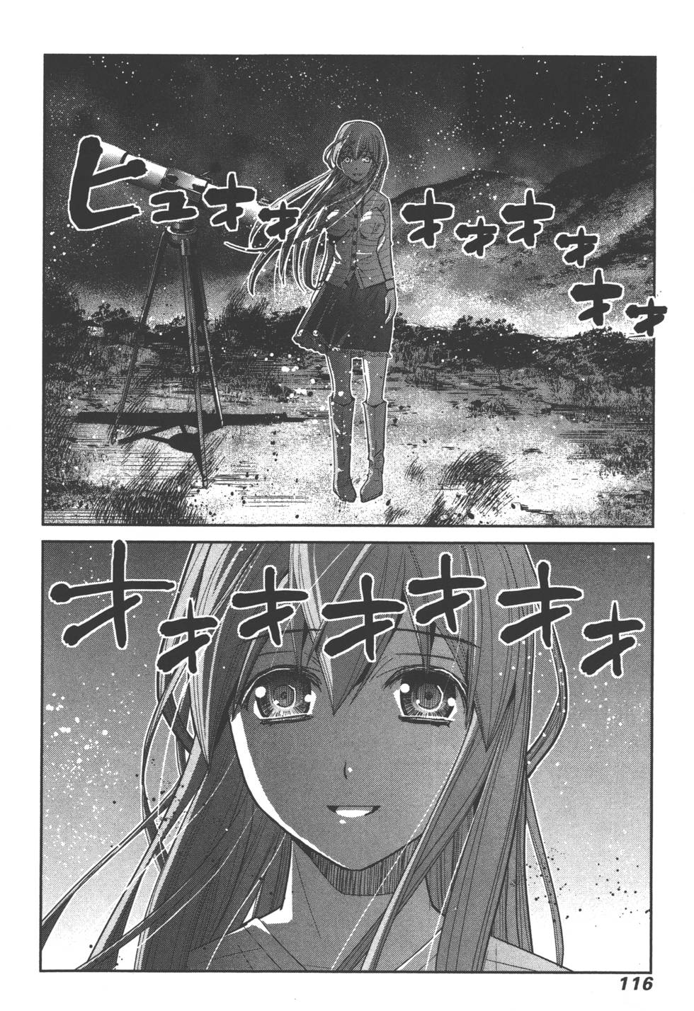第117页