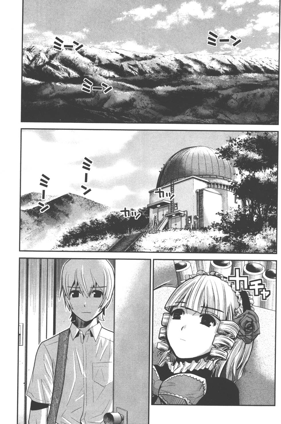 第136页