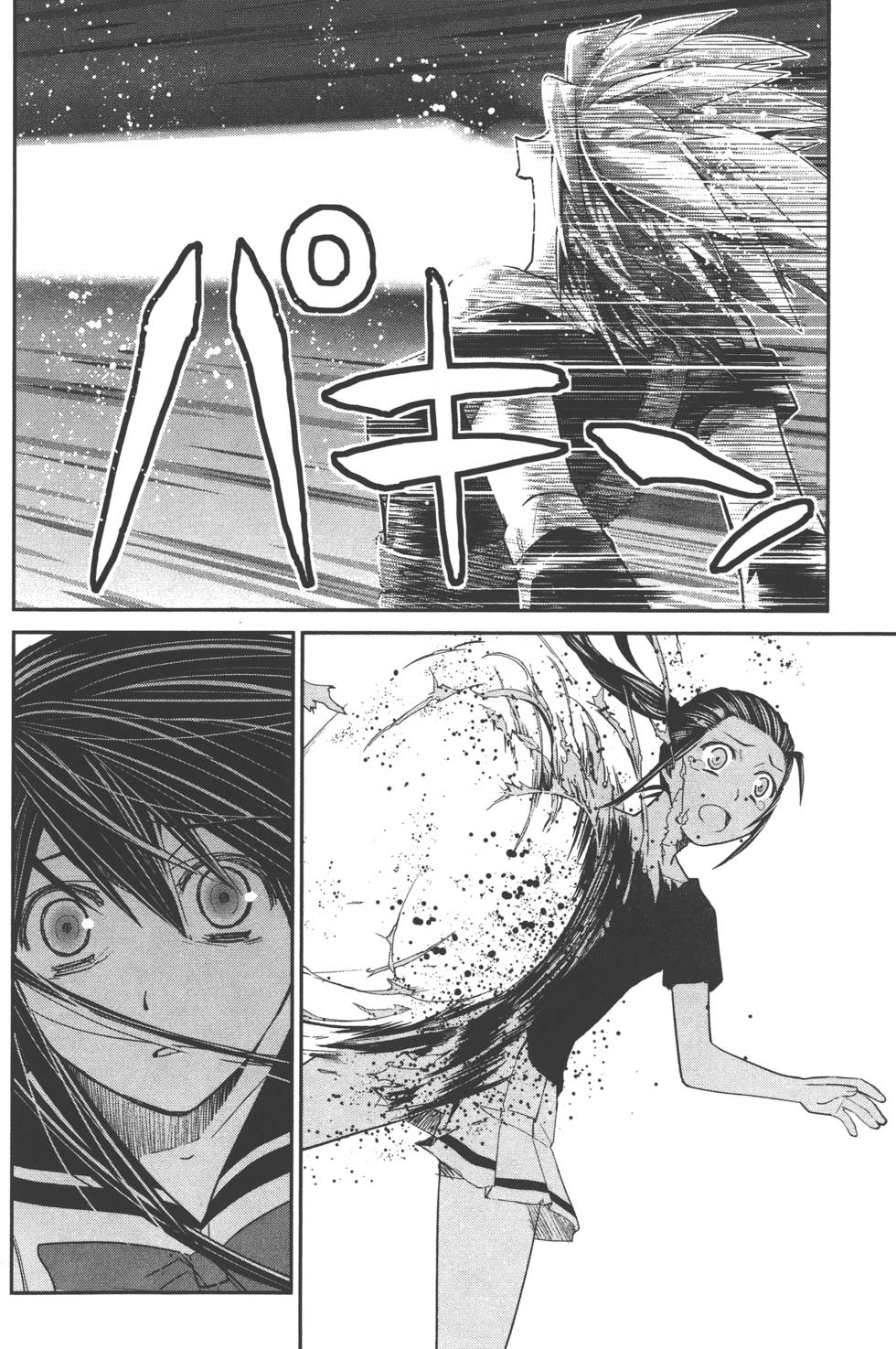 第161页
