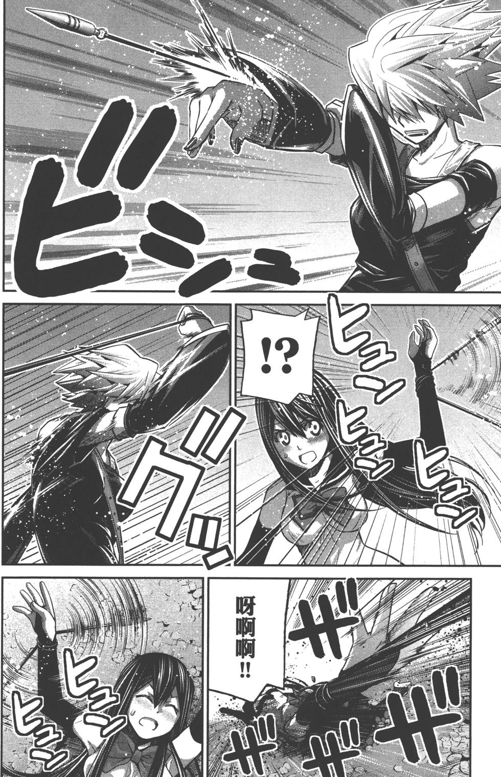 第183页