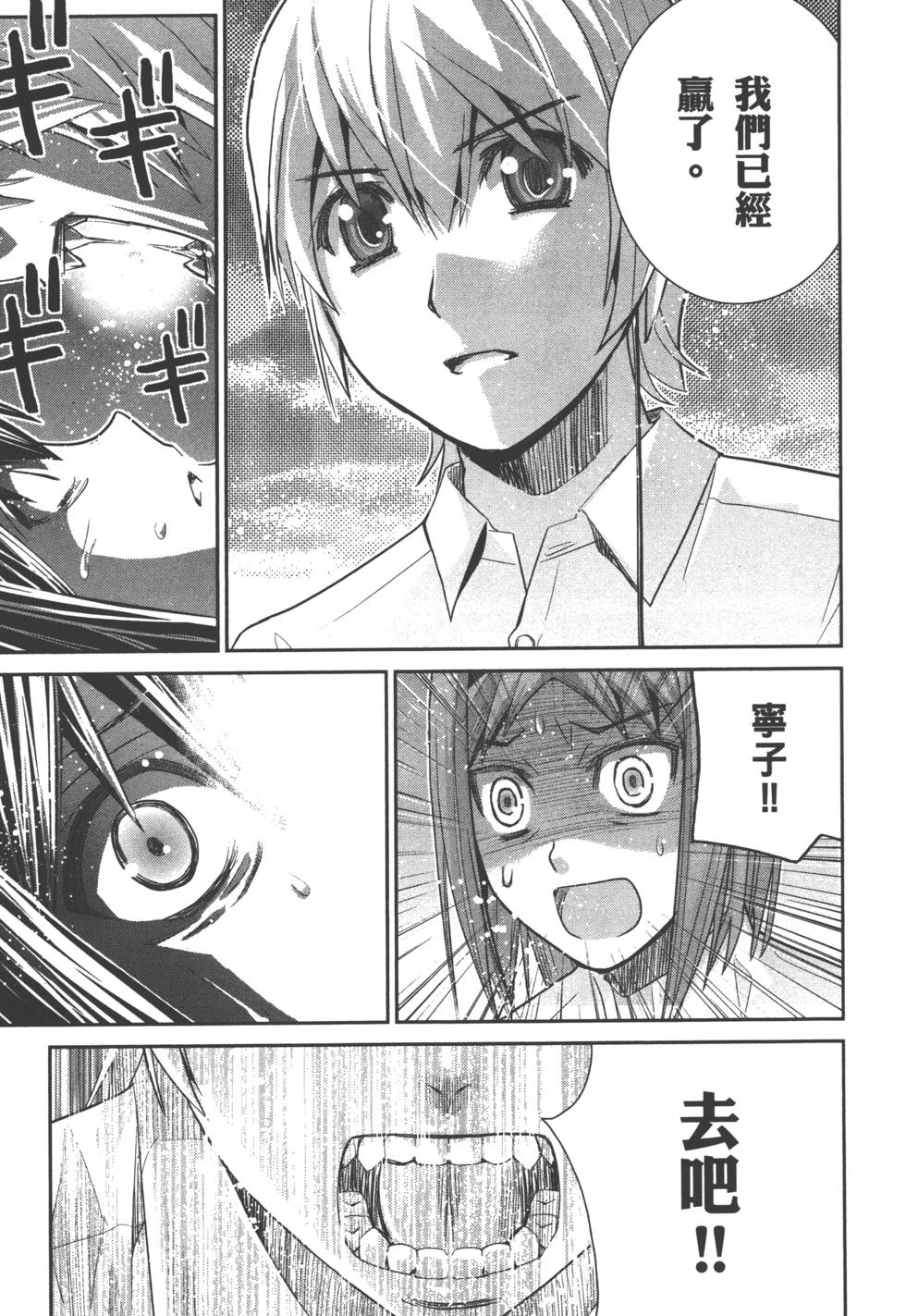 第186页