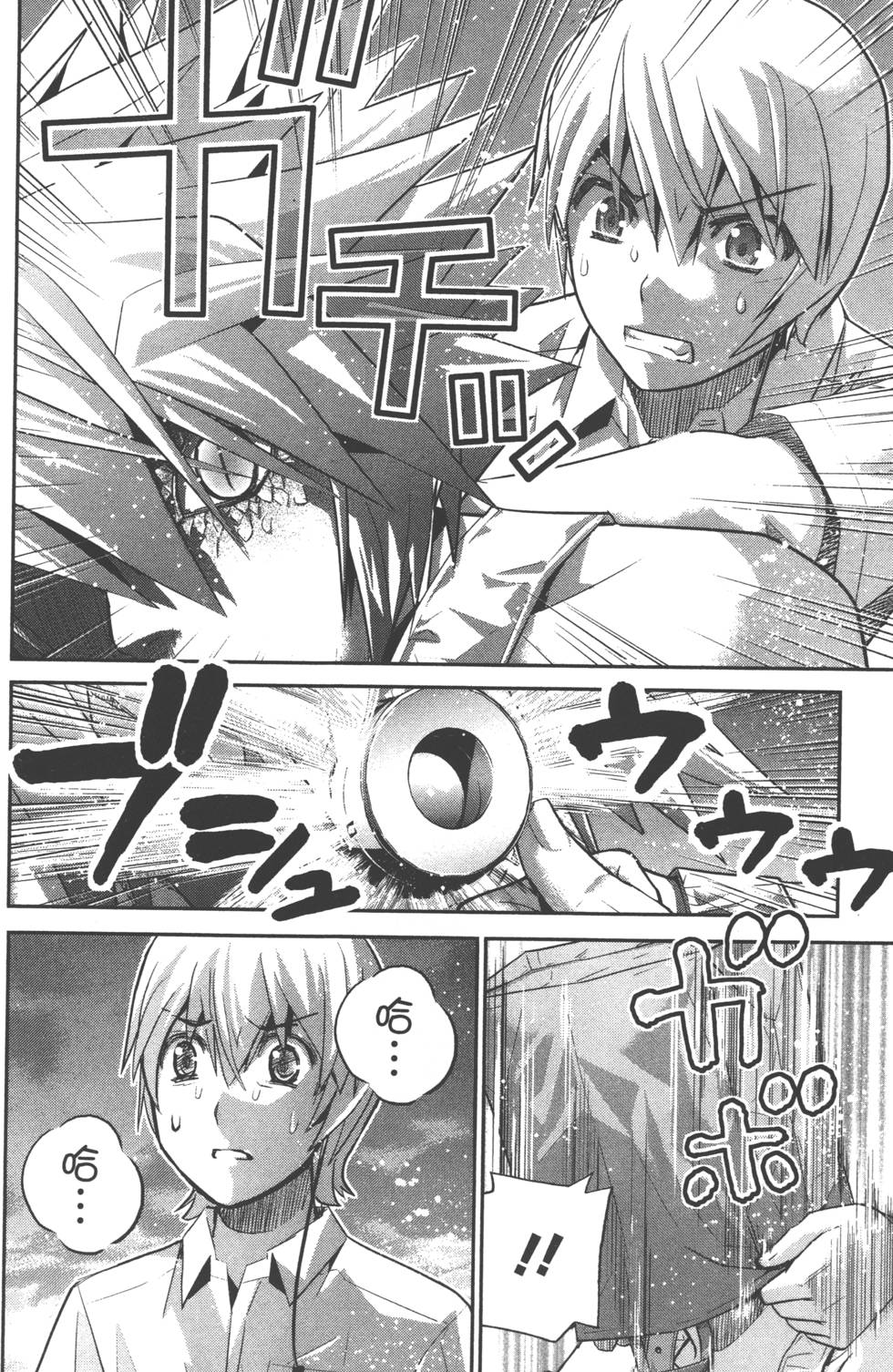 第189页