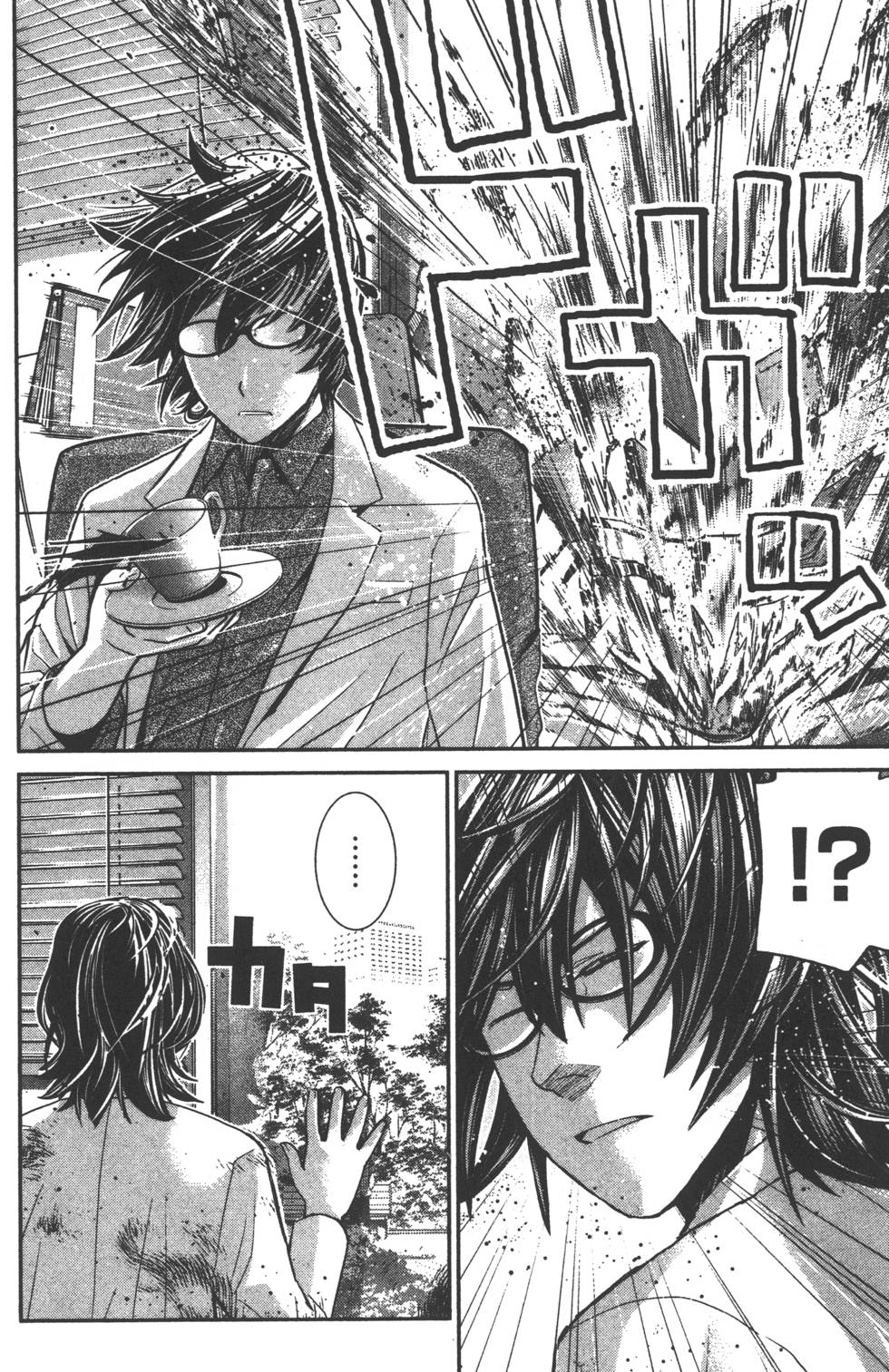 第73页