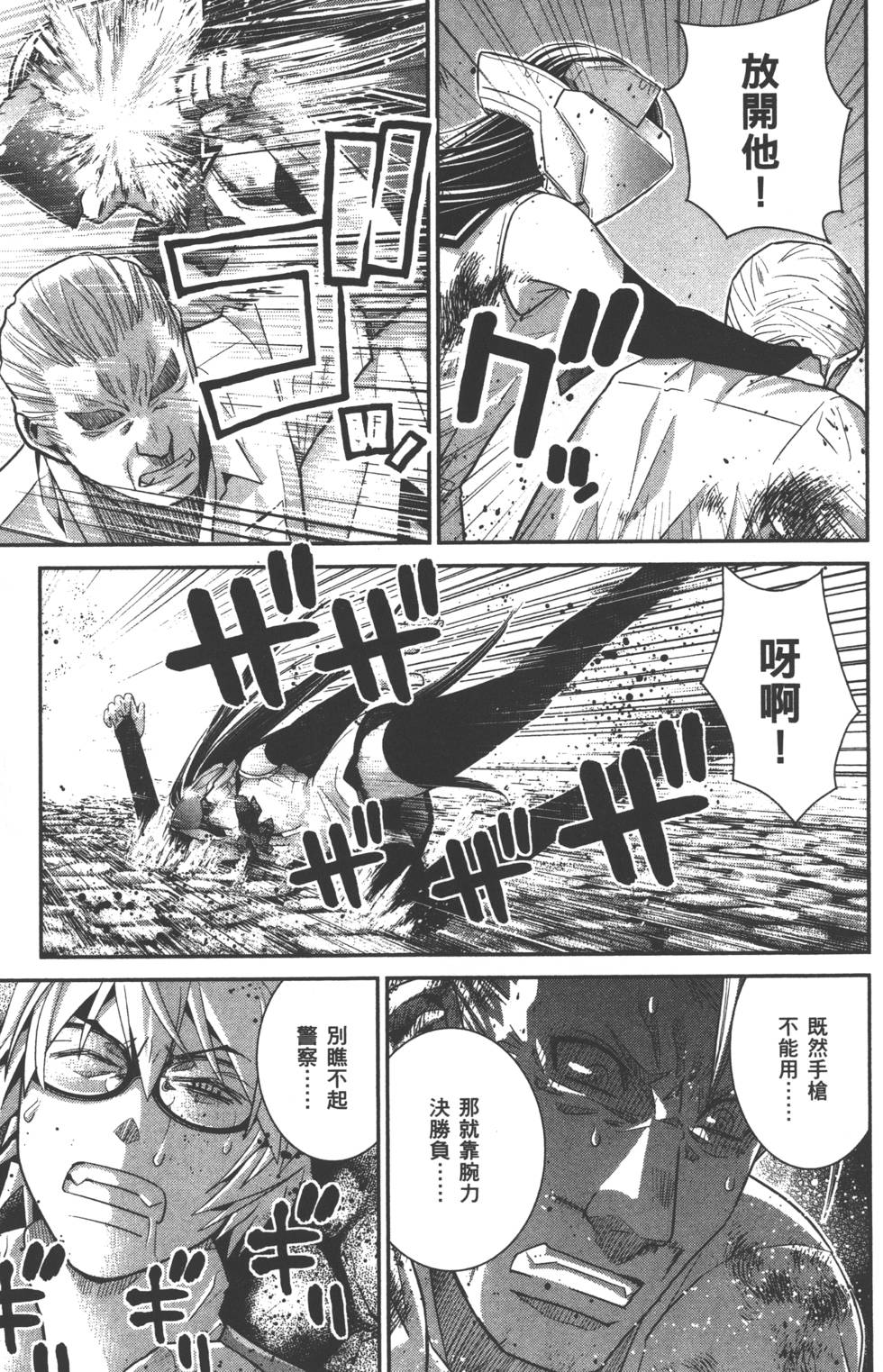 第182页