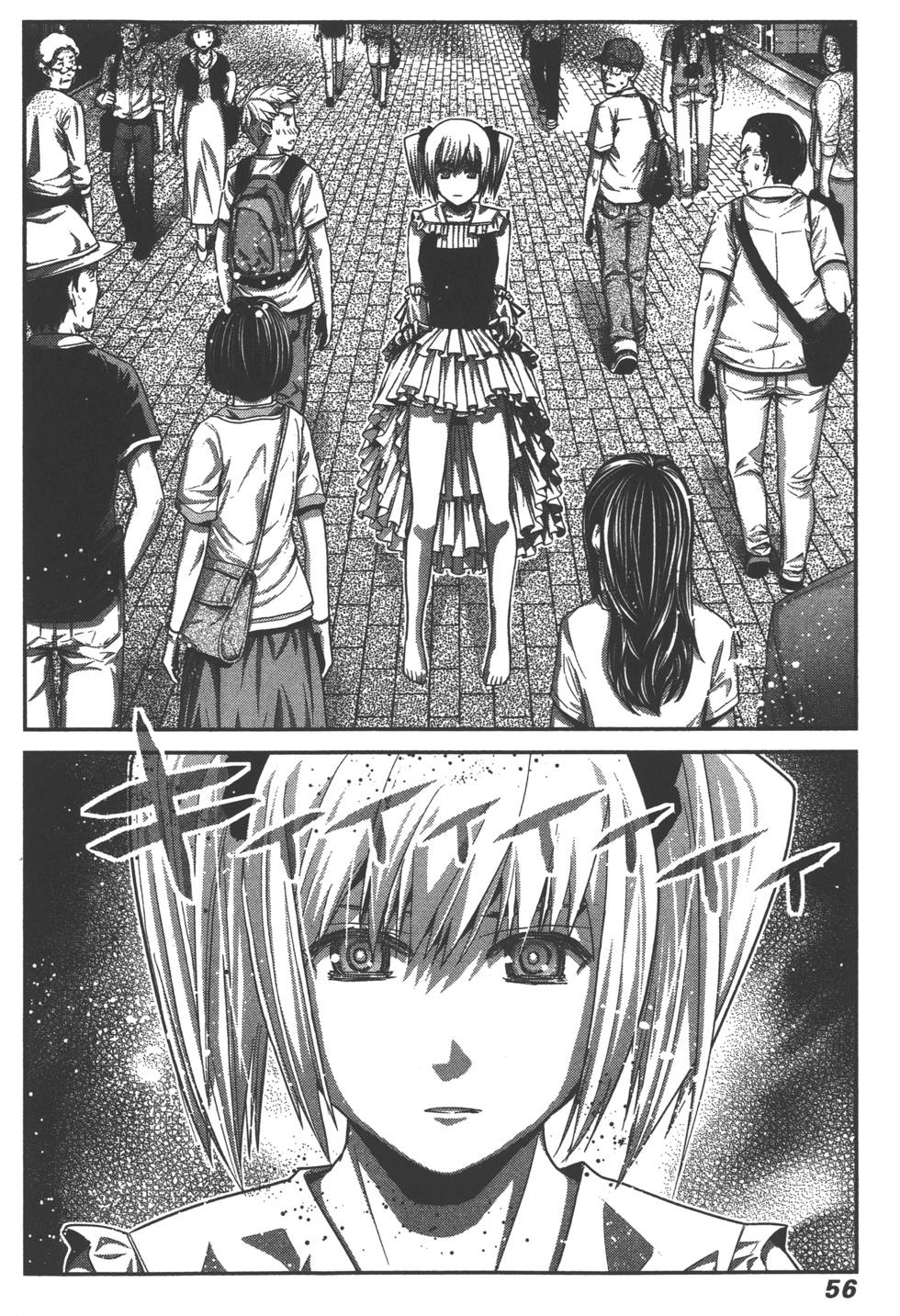 第56页
