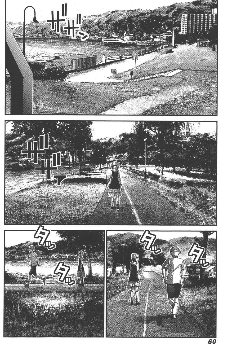第60页