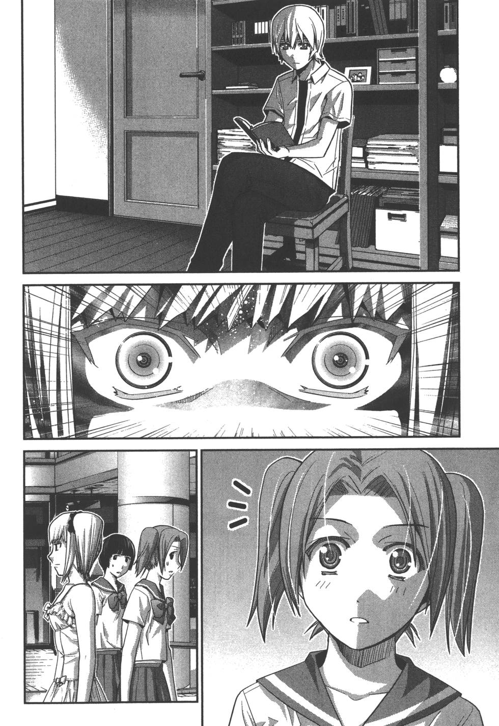 第66页
