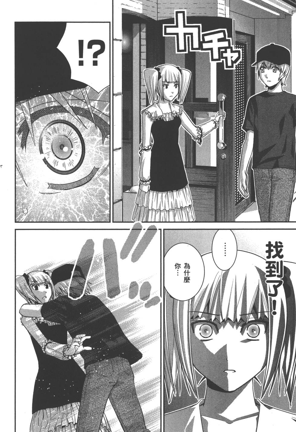 第124页
