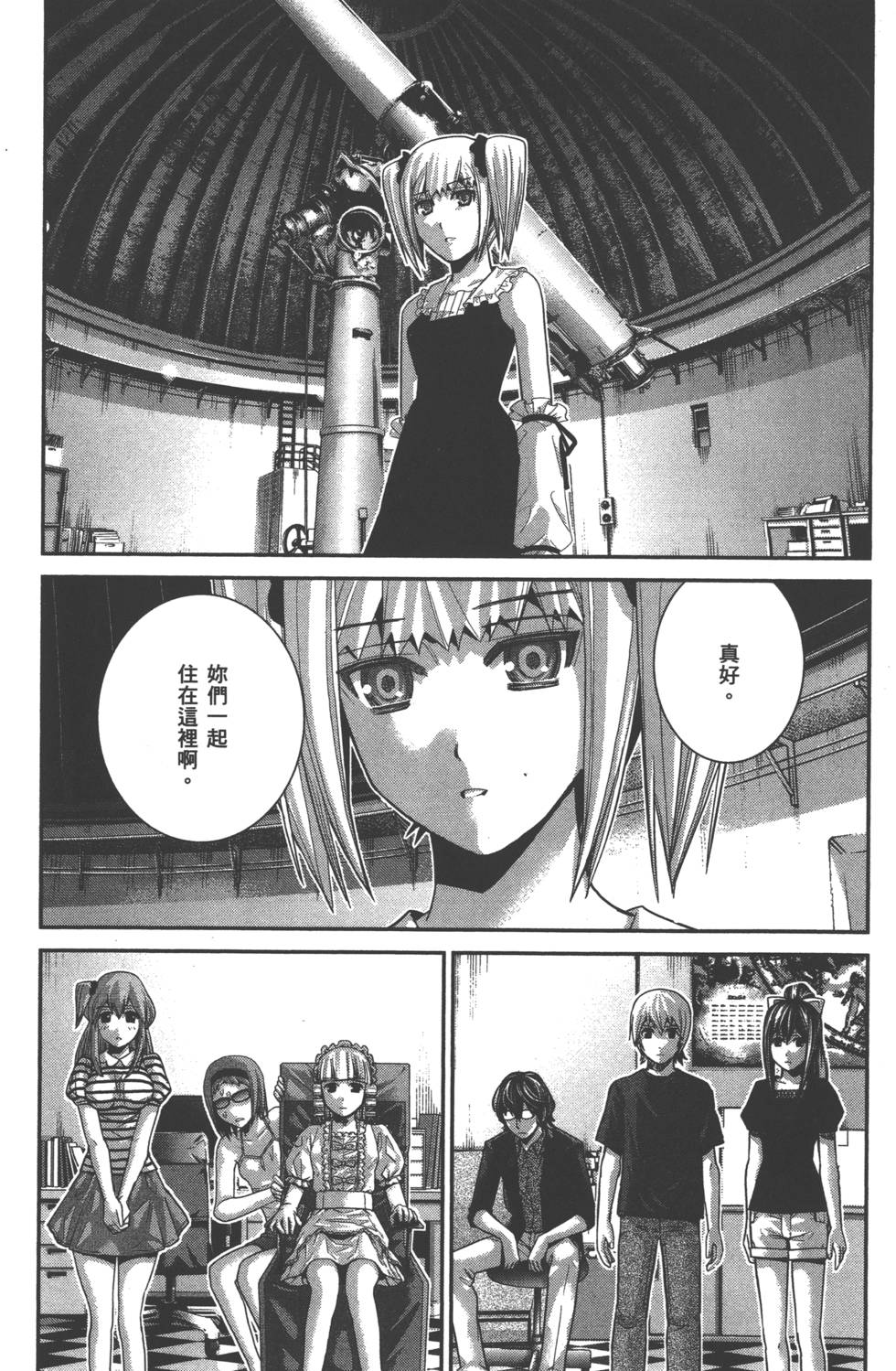 第156页