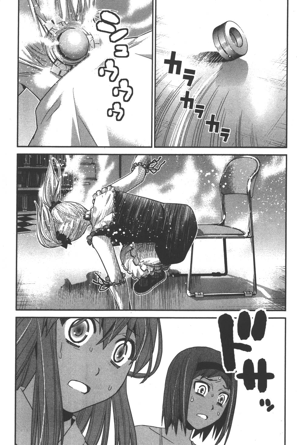 第167页
