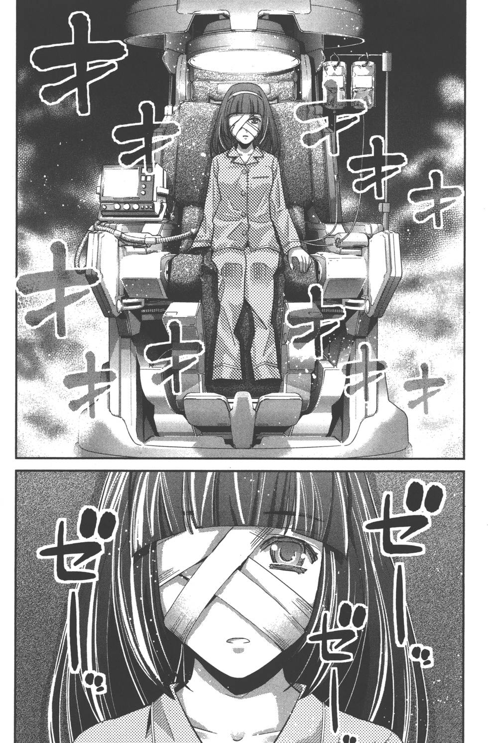 第118页