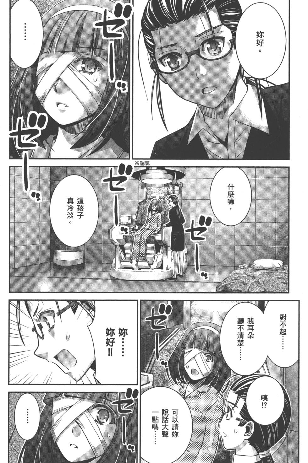 第128页