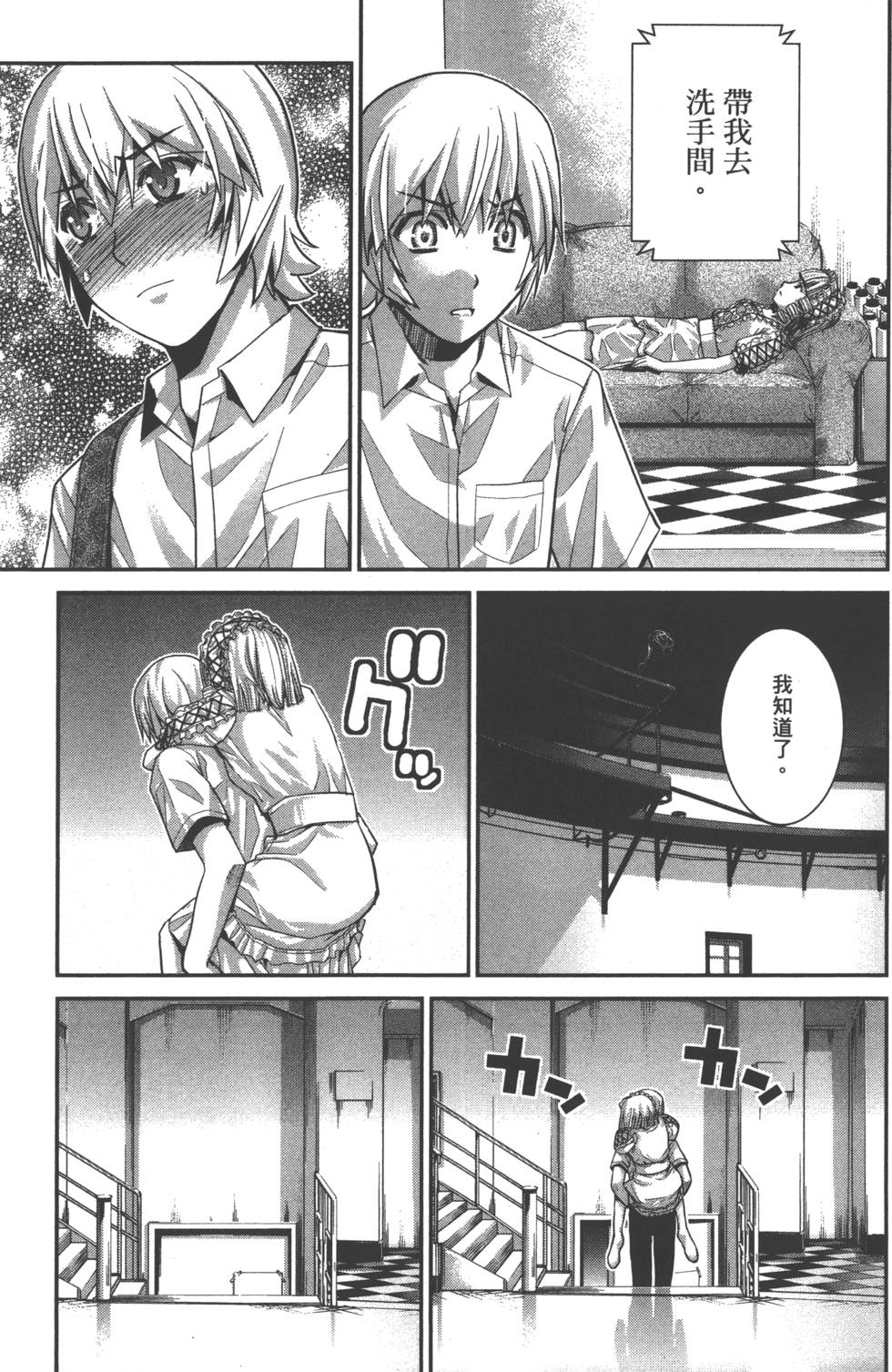 第149页