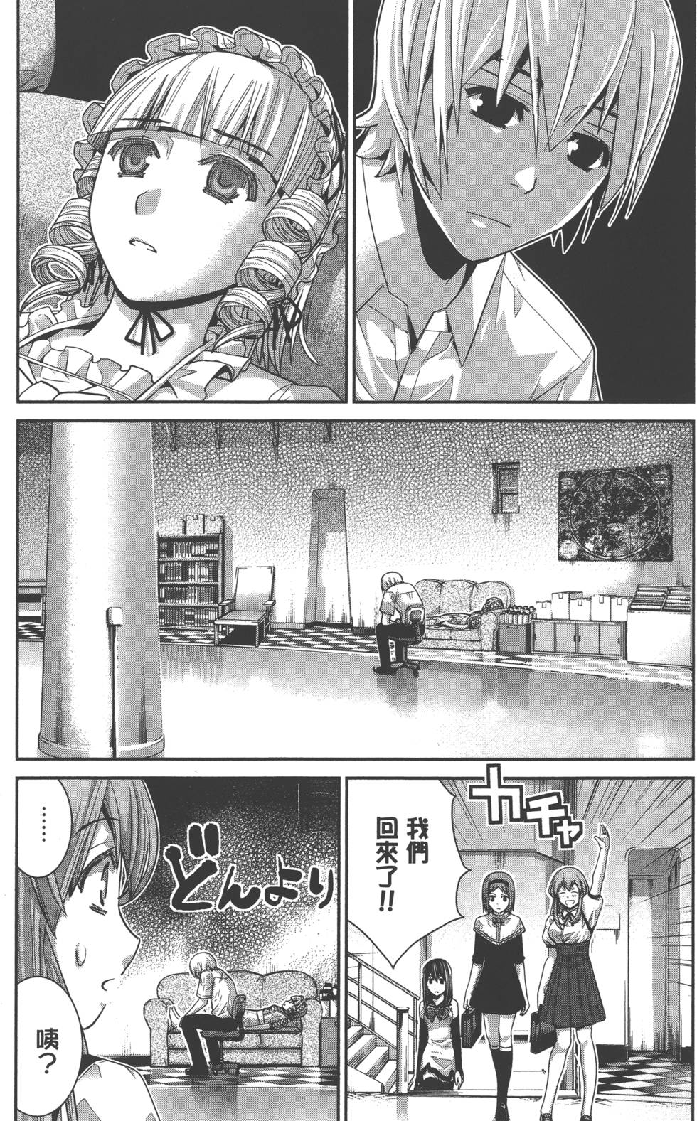 第158页