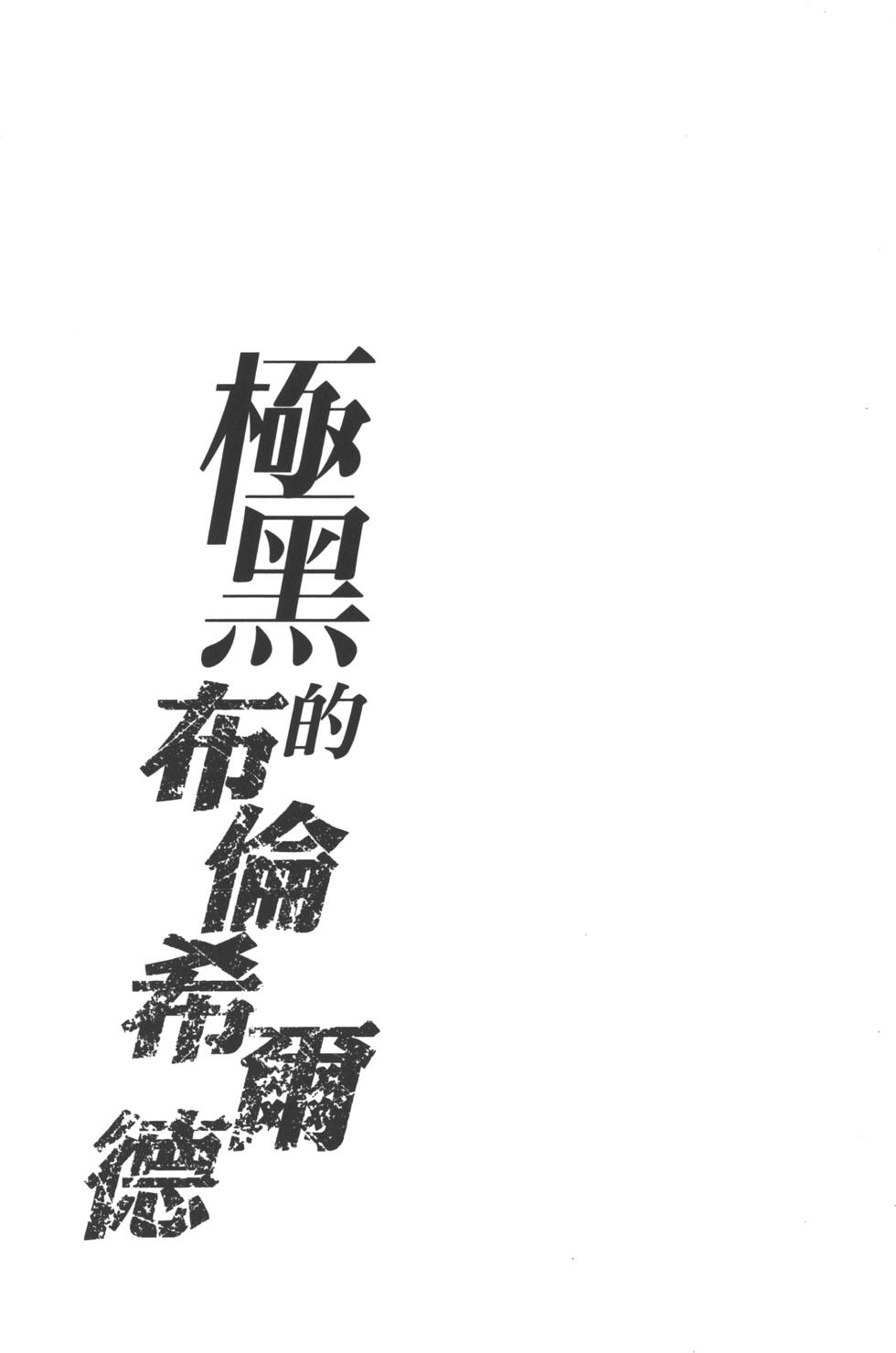 第189页
