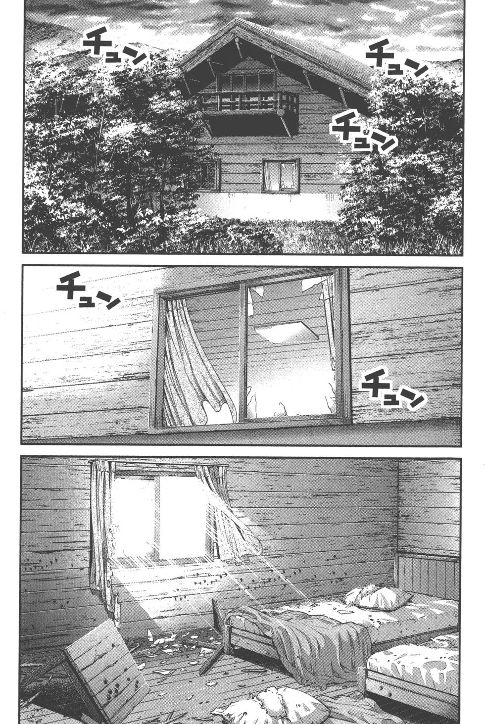 第85页