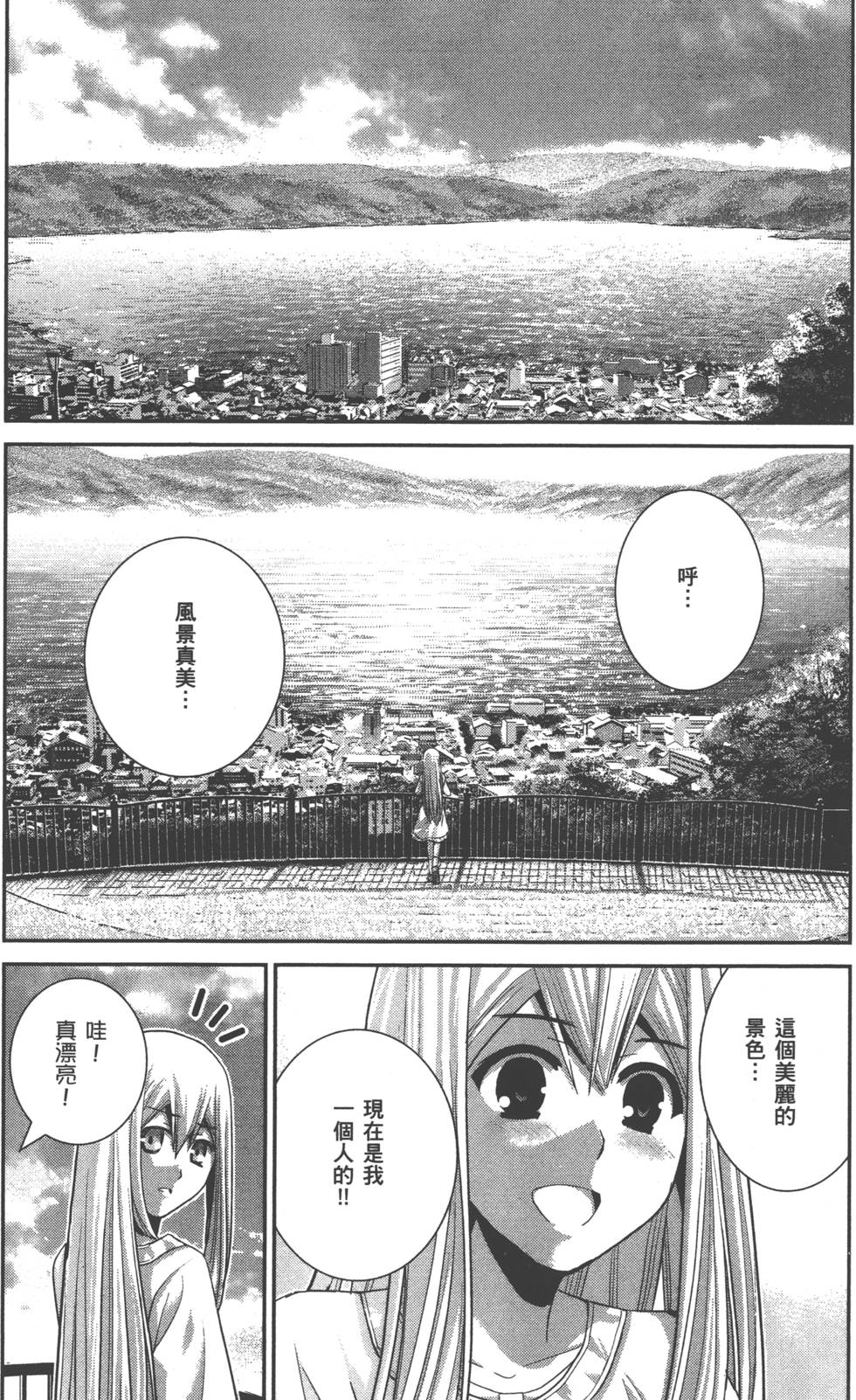 第198页