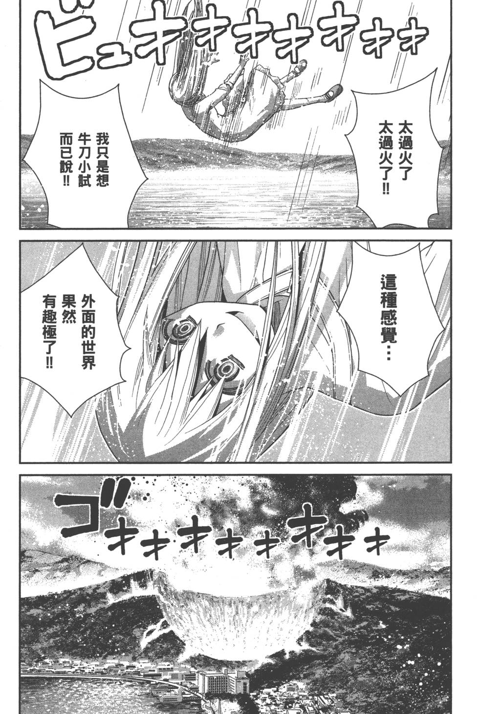 第204页