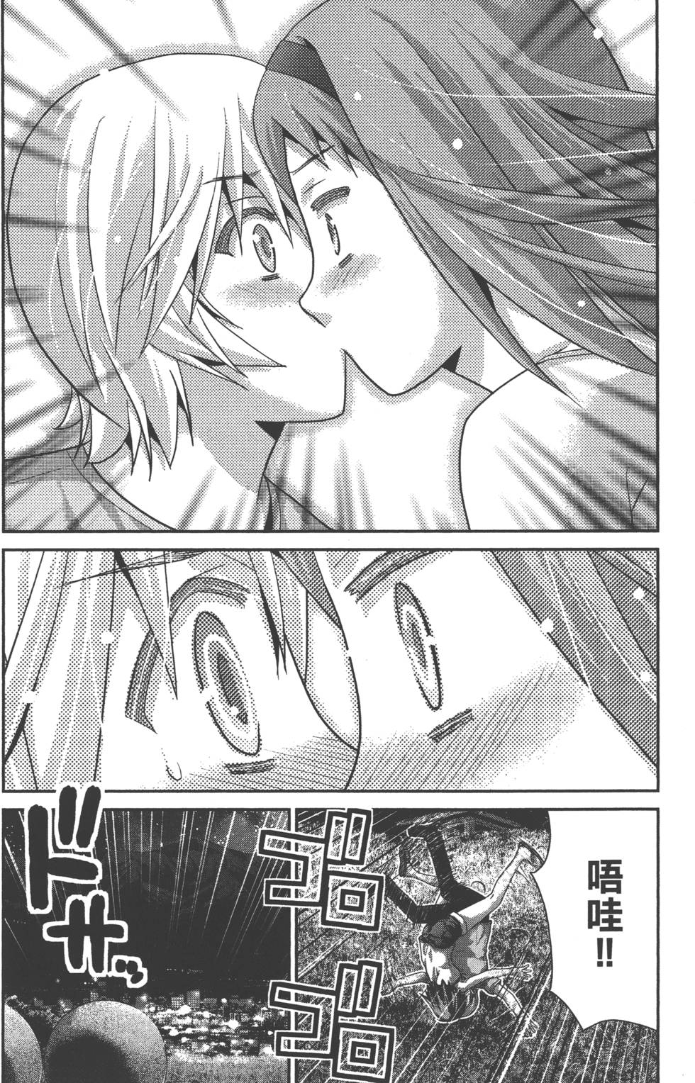 第108页