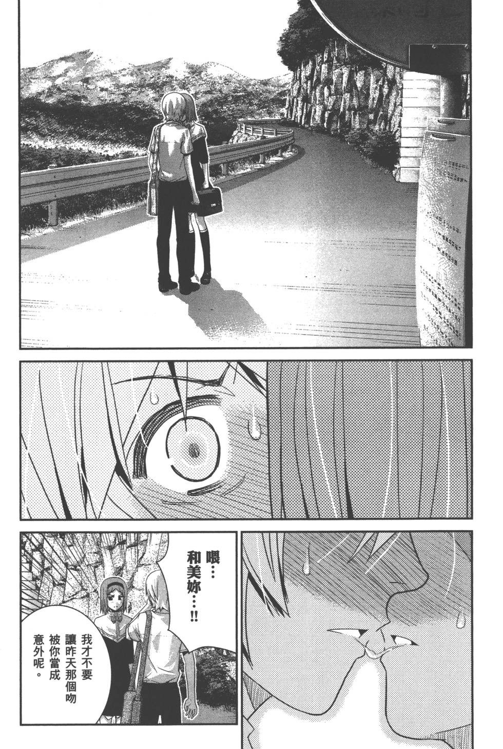 第130页