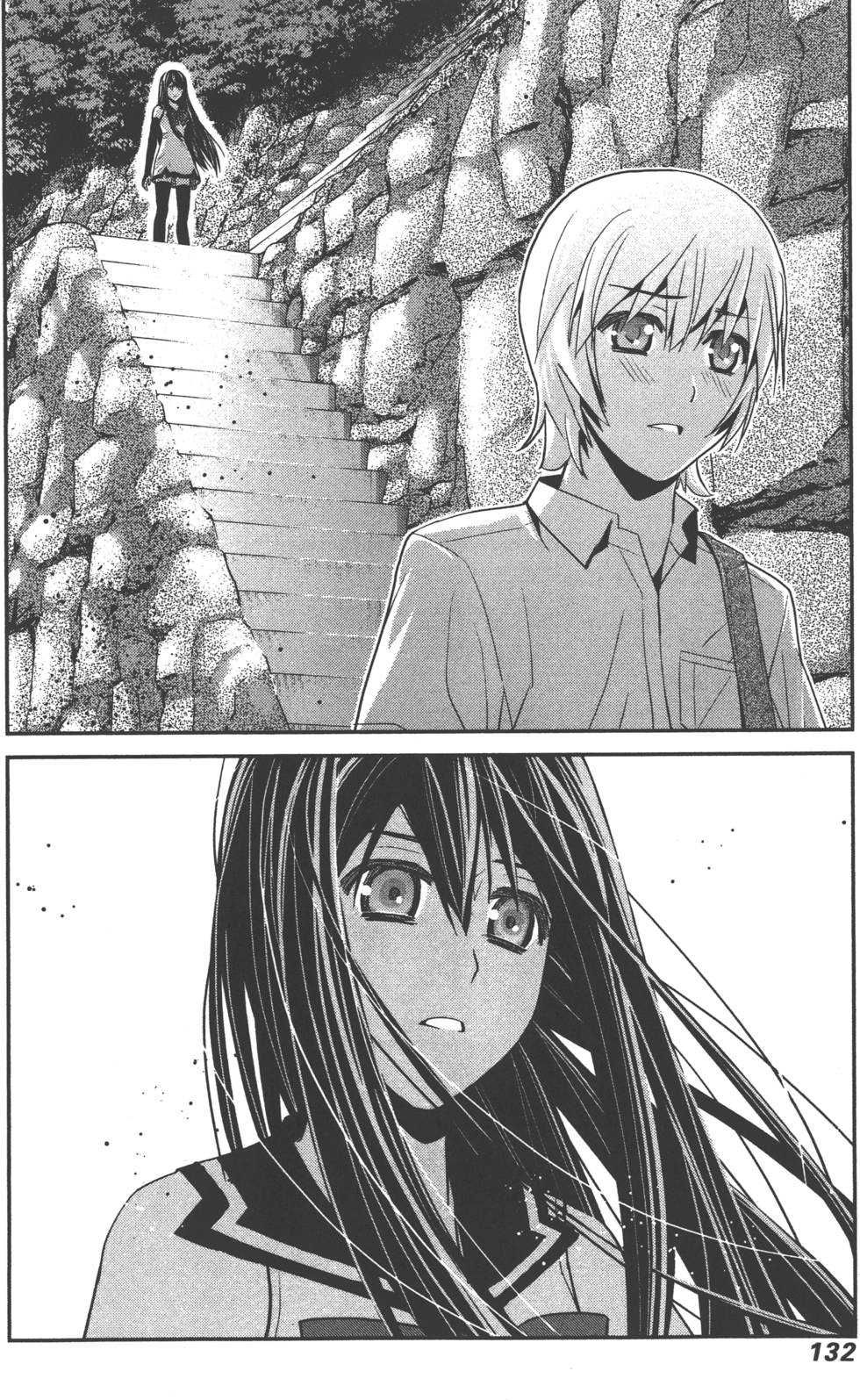 第132页