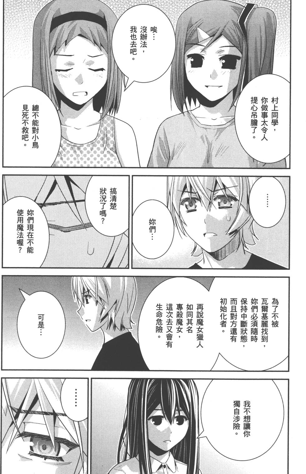 第126页