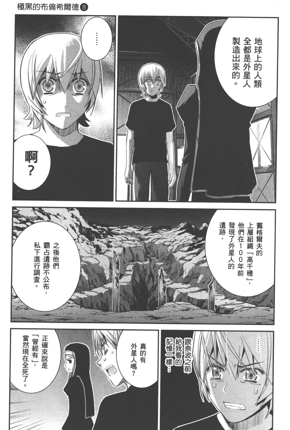 第135页