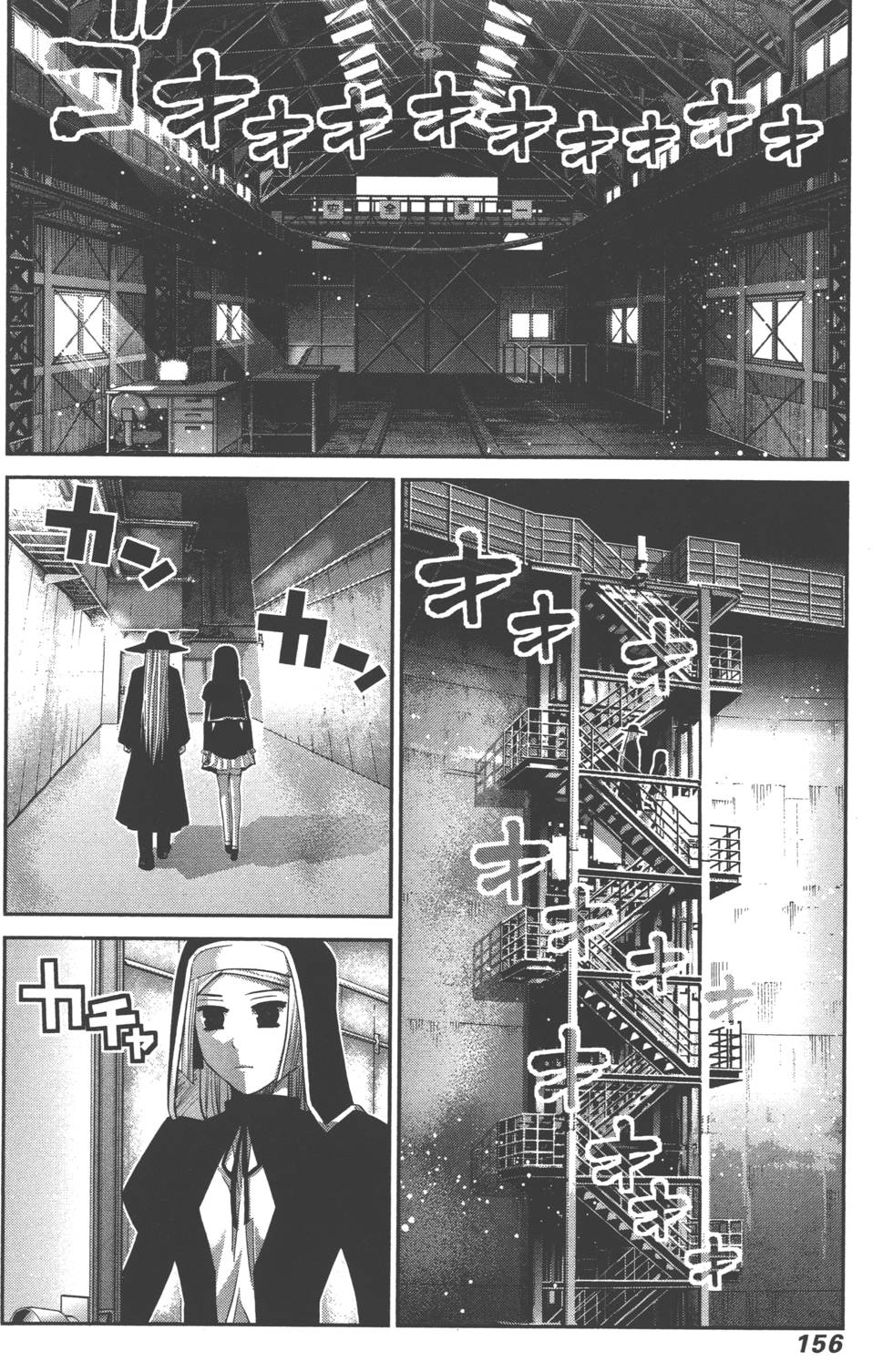 第156页