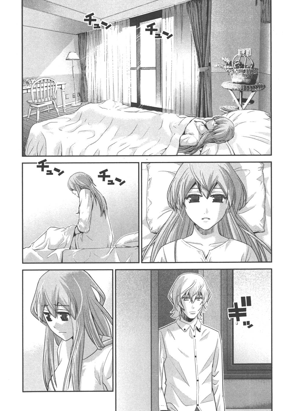 第170页