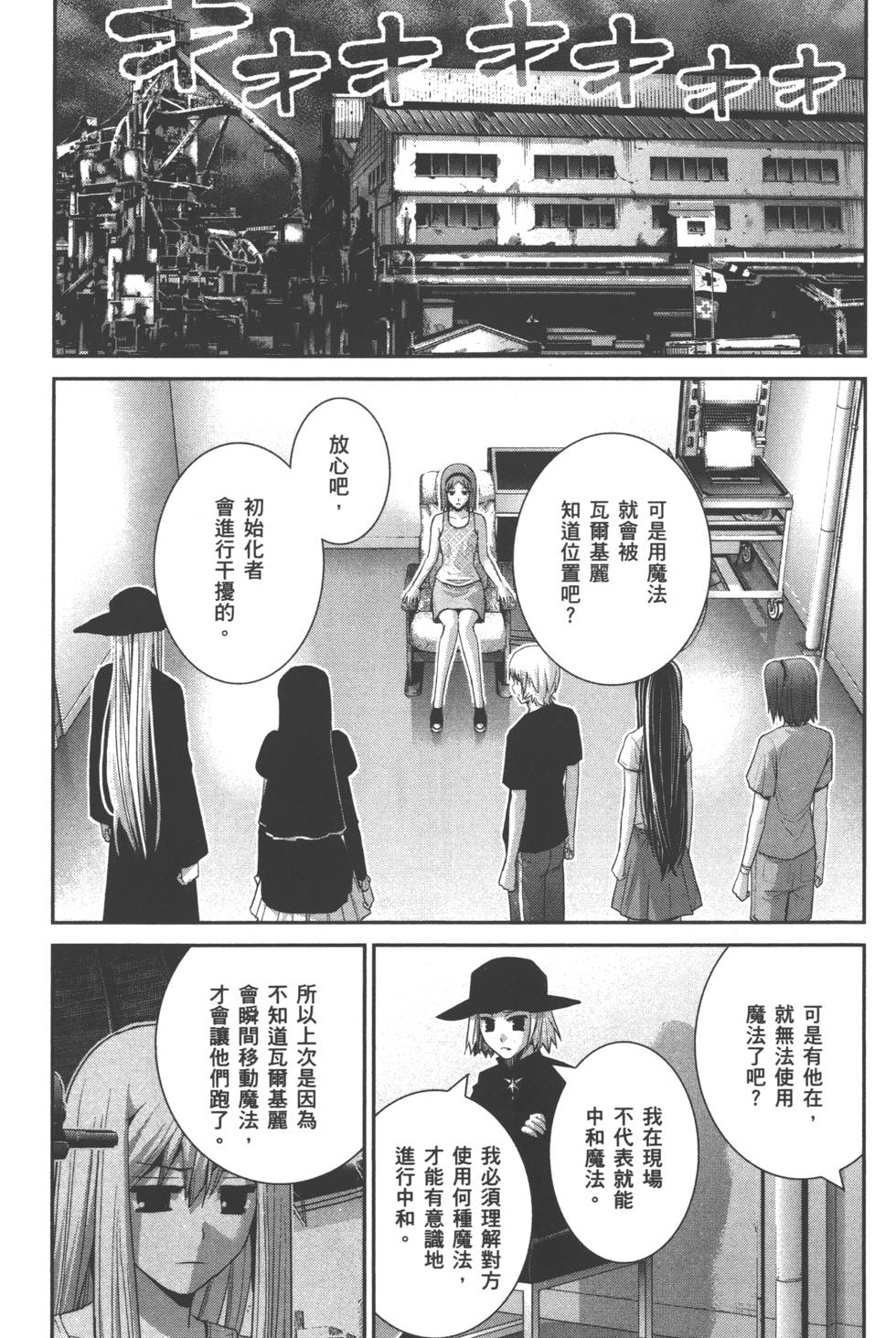 第185页