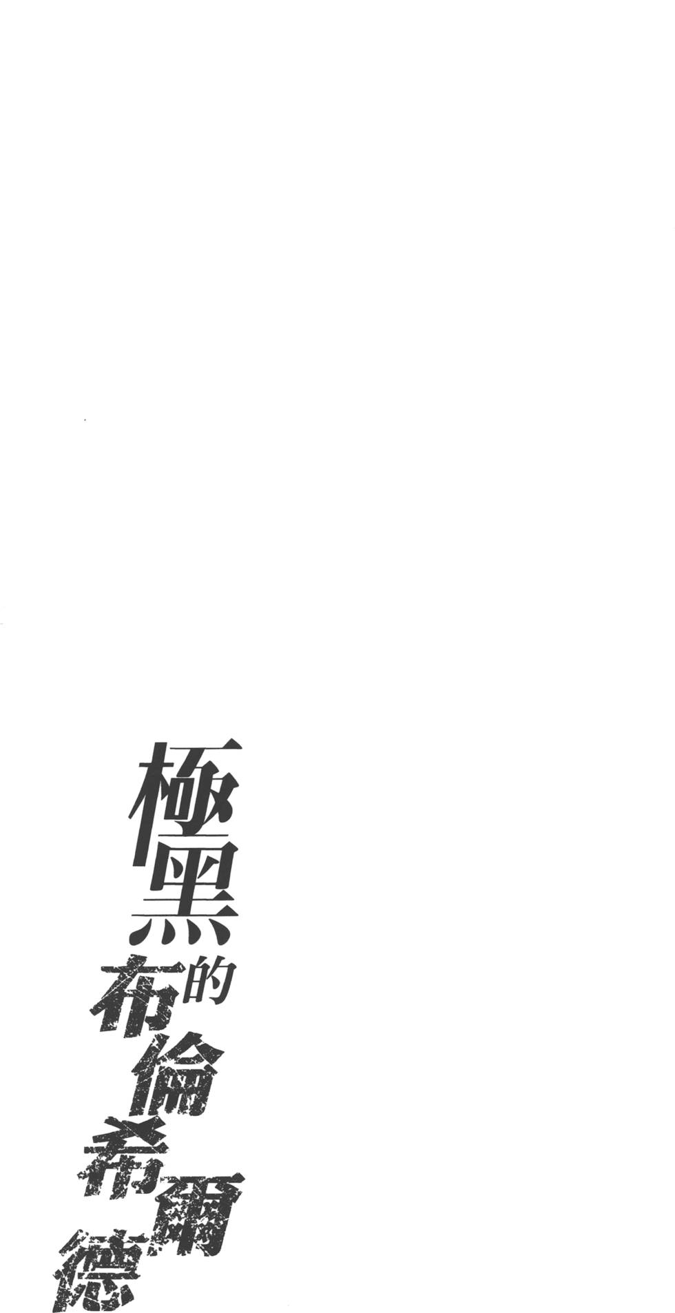 第191页