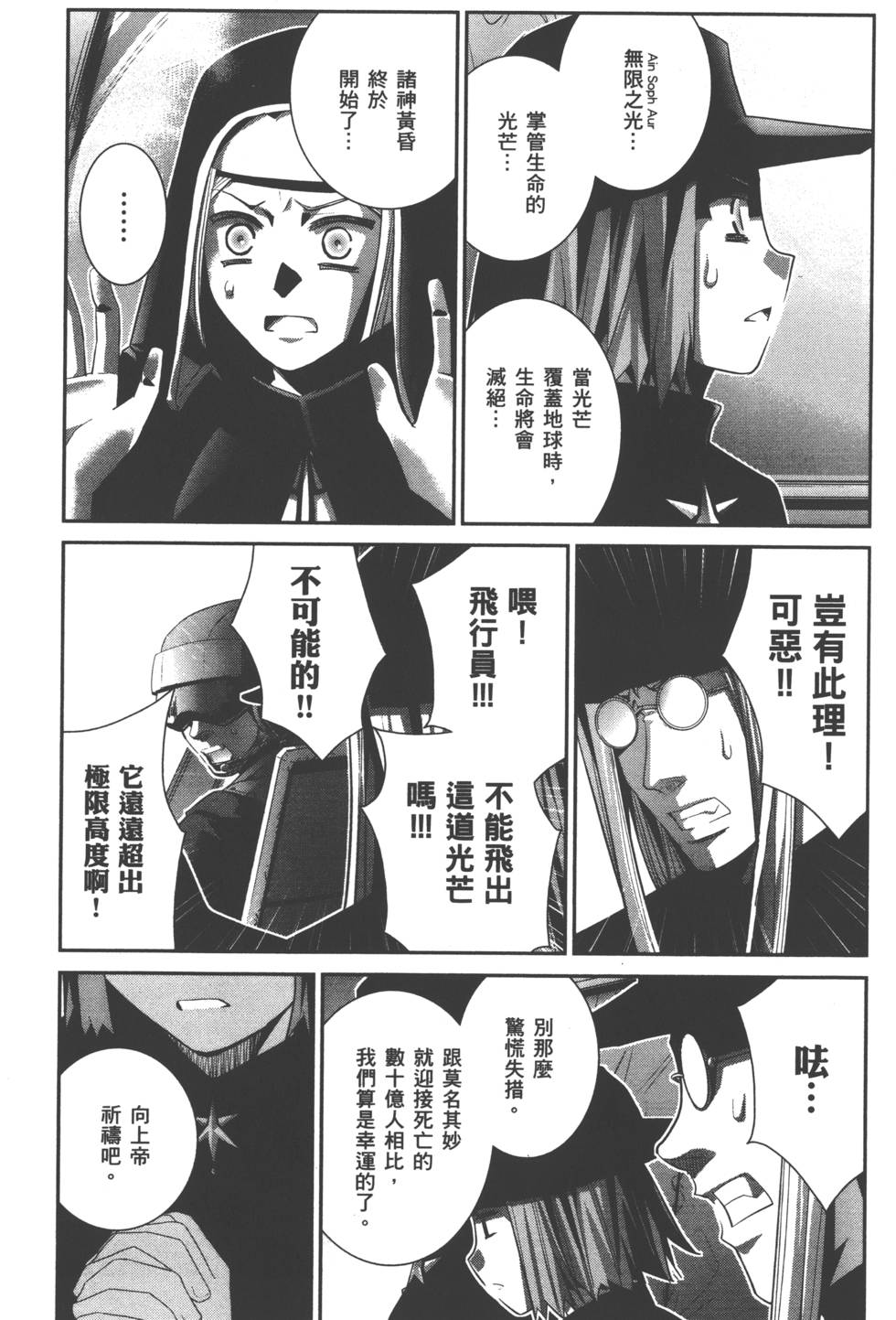 第128页
