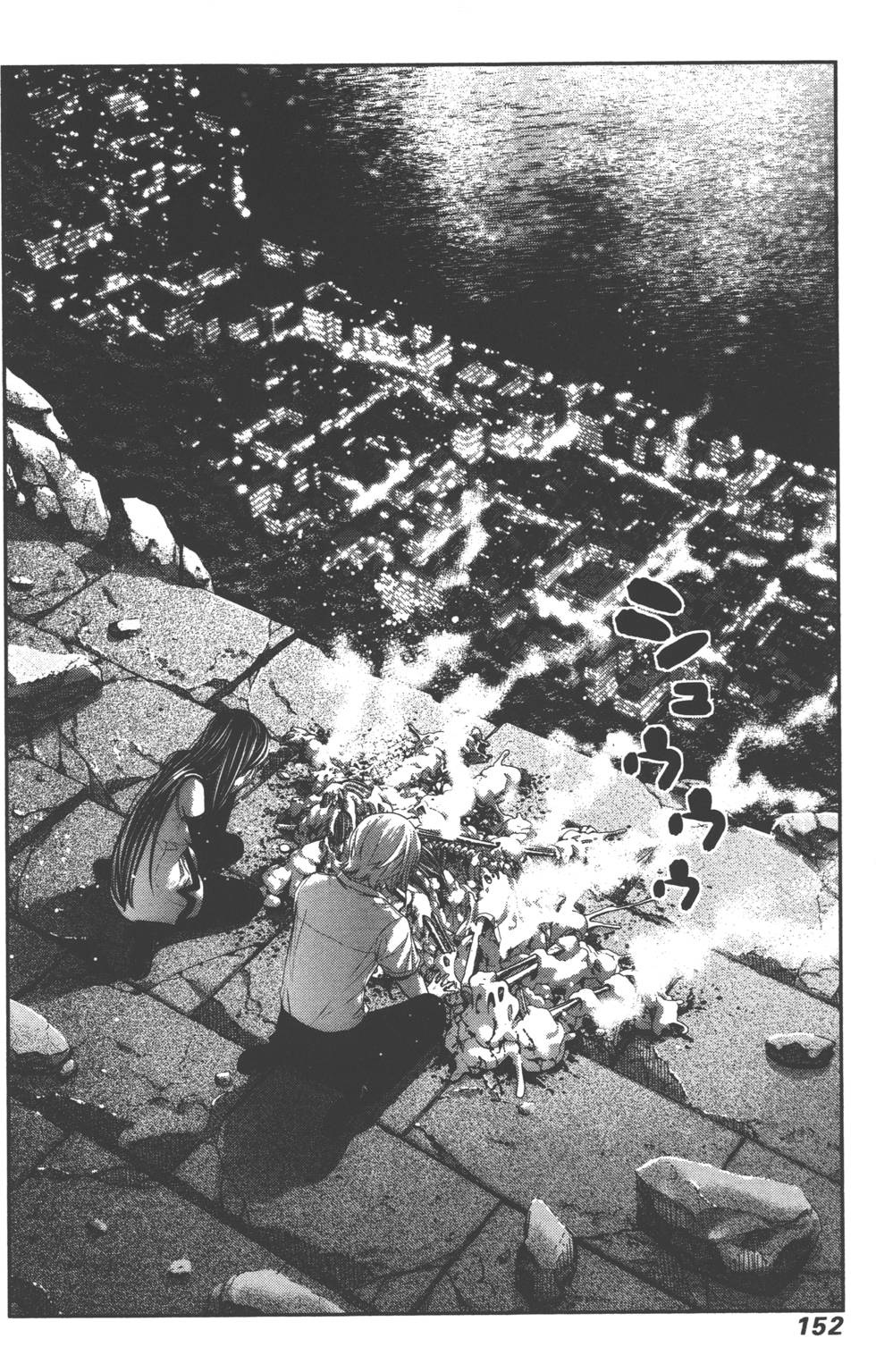 第151页