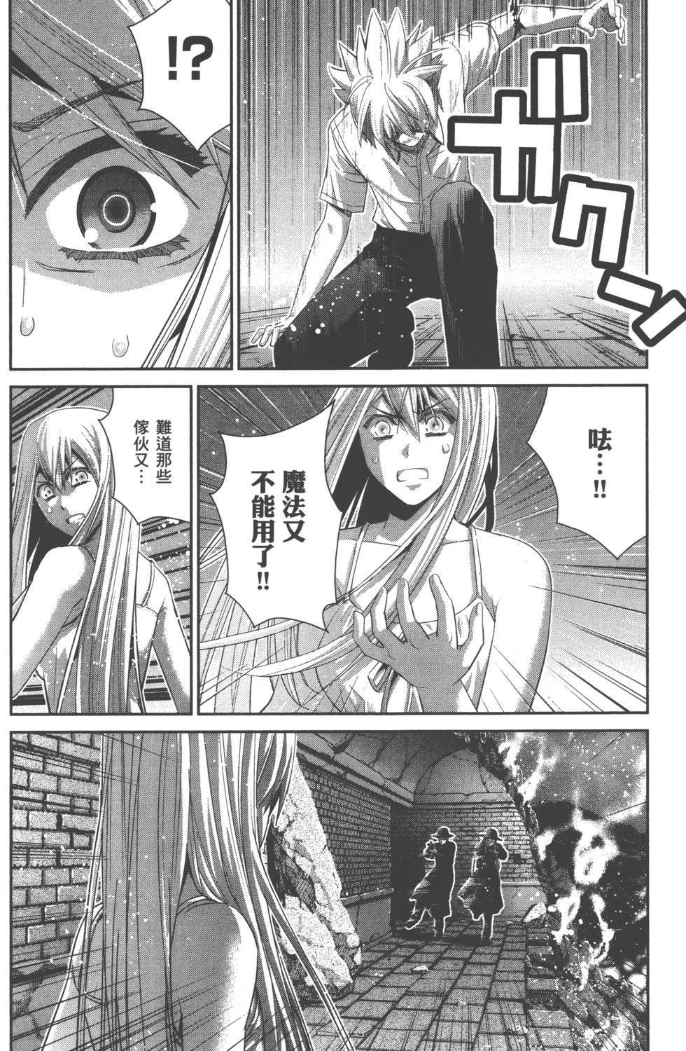 第169页