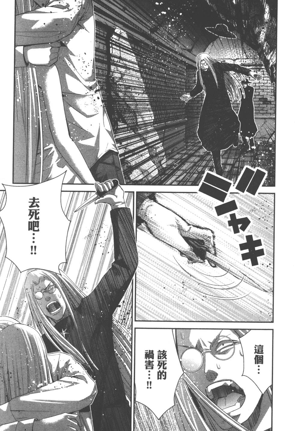 第176页