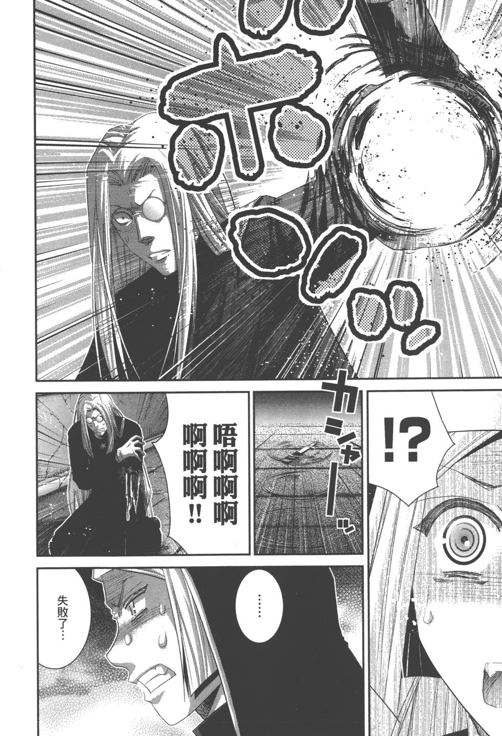 第177页