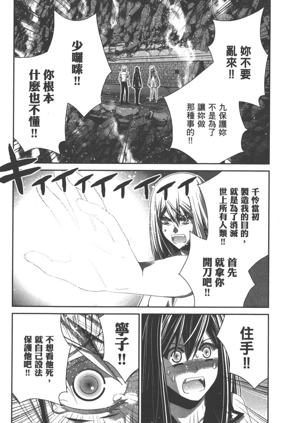 第188页