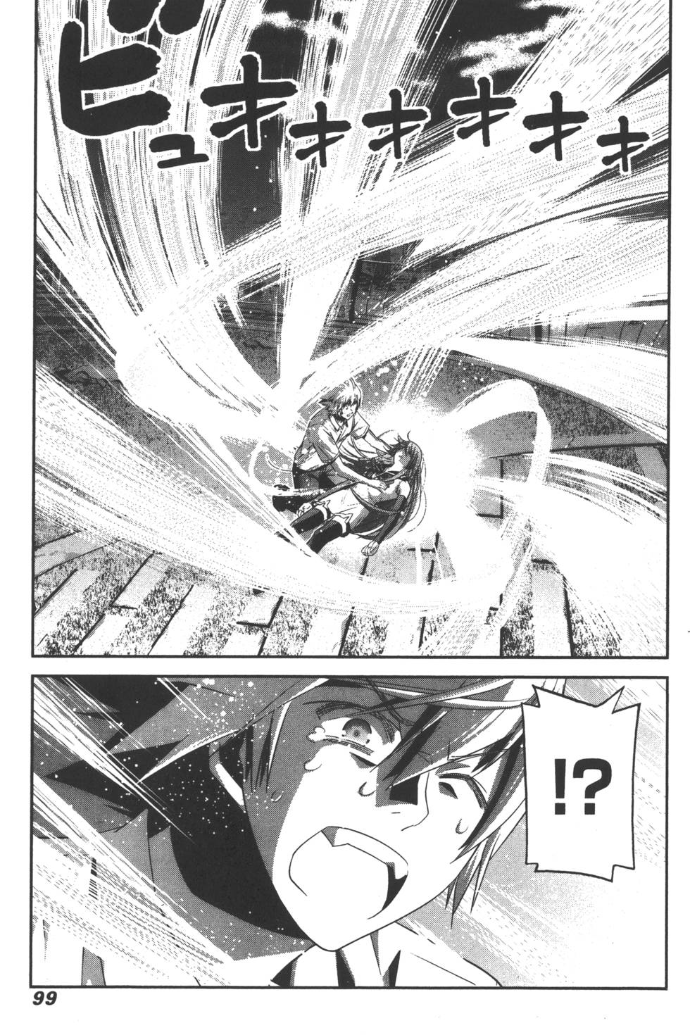 第98页