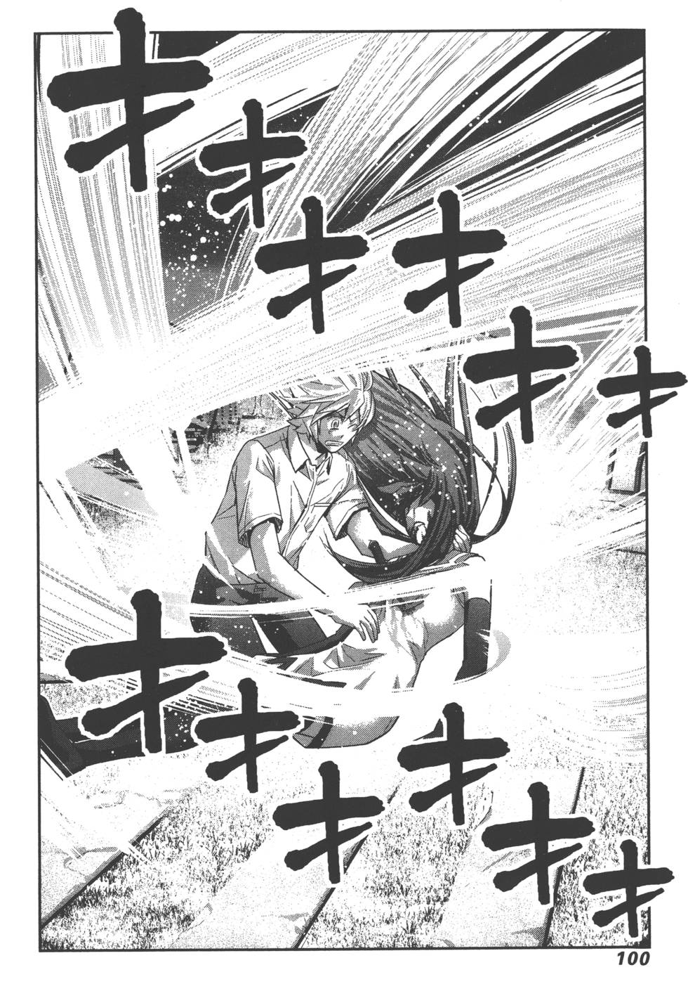第99页