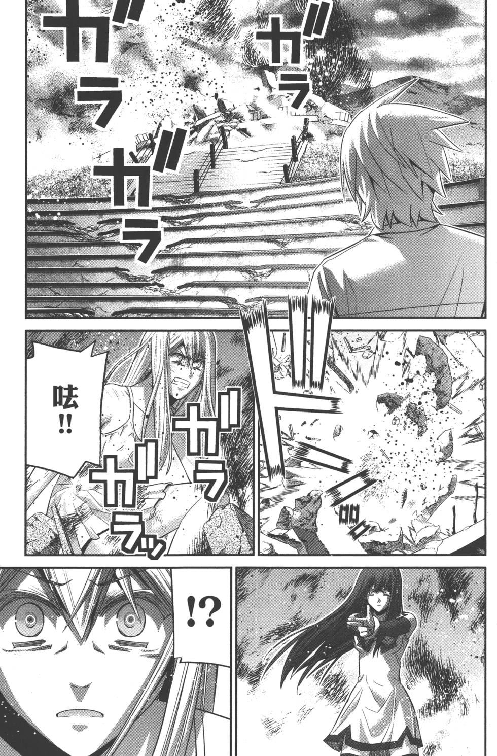 第120页