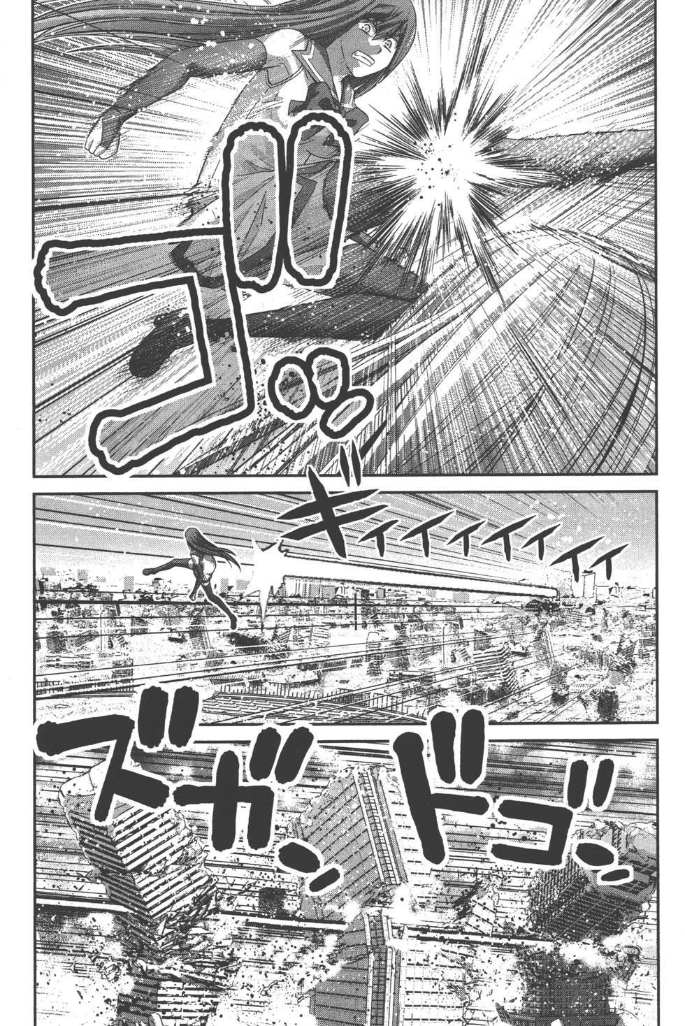 第131页