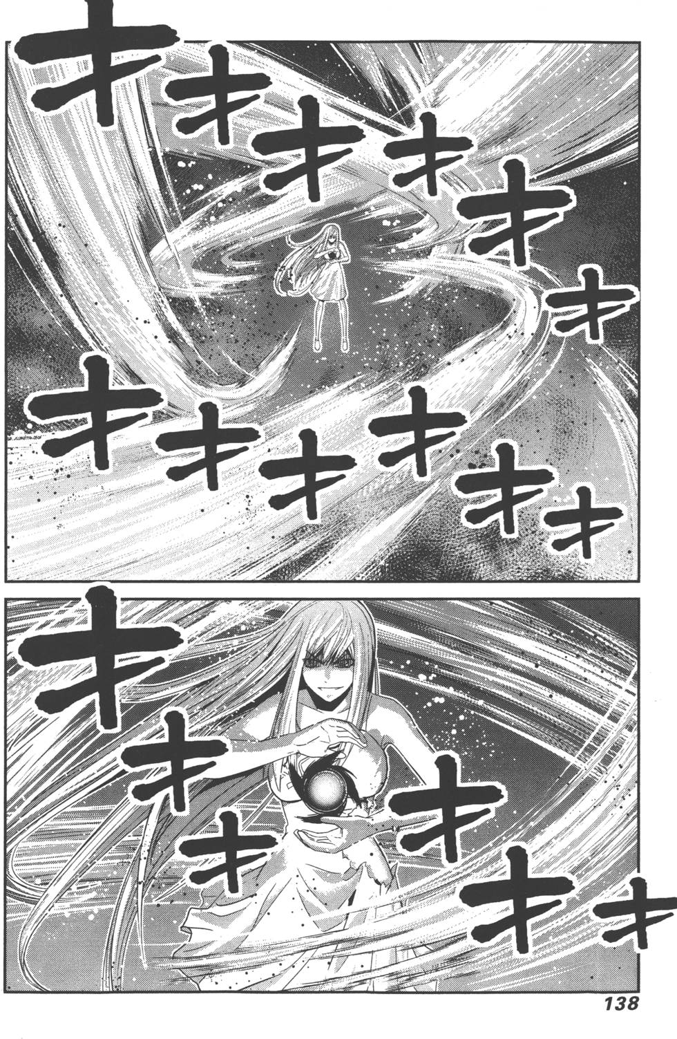 第137页