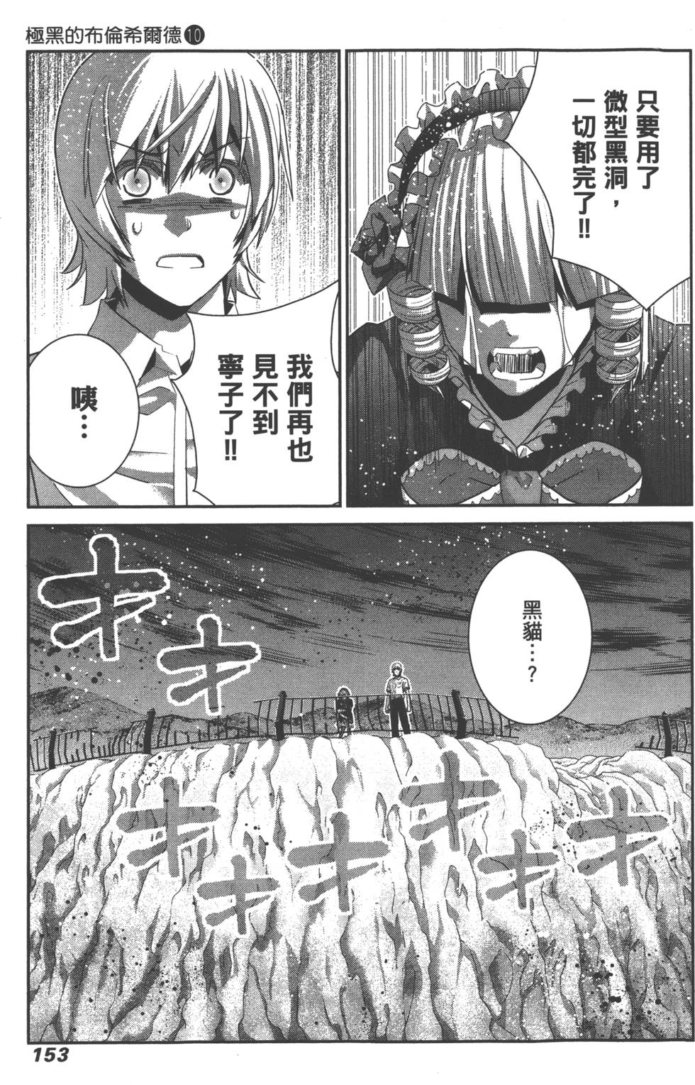 第152页