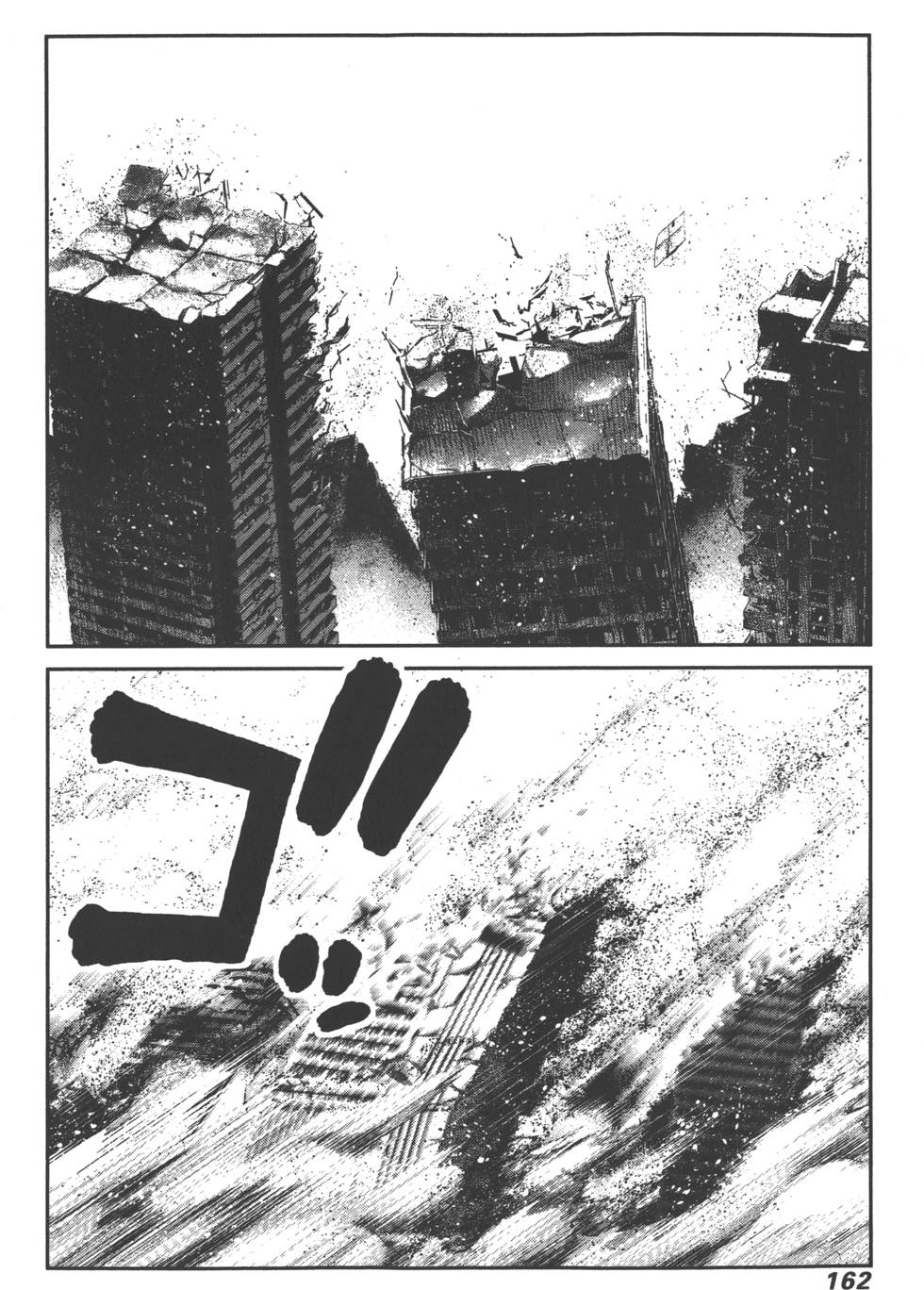 第161页