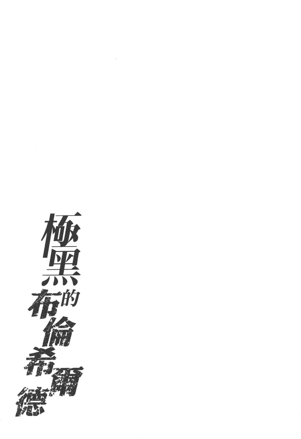第190页